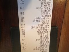 -JUKEBOX玖部音乐餐厅(华侨城店)