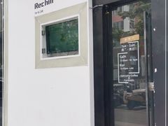 门面-Hei Cafe(工体店)