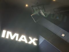 -英皇电影城(平安金融中心IMAX激光店)
