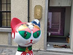 -徐家汇源景区-衡山坊