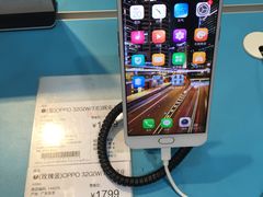-顺电·脉(浦东嘉里城店)