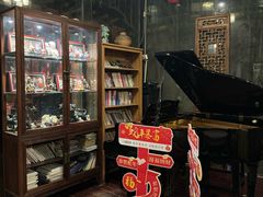 -漫渡庄绿岛花园•隐世庭园菜(滨湖店)