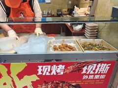 -吴家东少手撕烤鸭(绳金塔店)