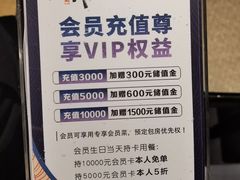 -上井精致料理(中兴商业大厦店)