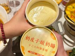 -若蘭慈·无国界素食料理(欢乐海岸店)