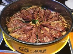 -一品渝香·好吖好鸭时尚干锅鸭头(乐汇城店)