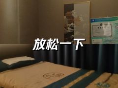 -耳域躺式采耳馆SPA馆(王家湾店)