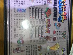 菜单-走街串巷(丰富路店)