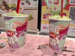 -DQ·蛋糕·冰淇淋(万达店)