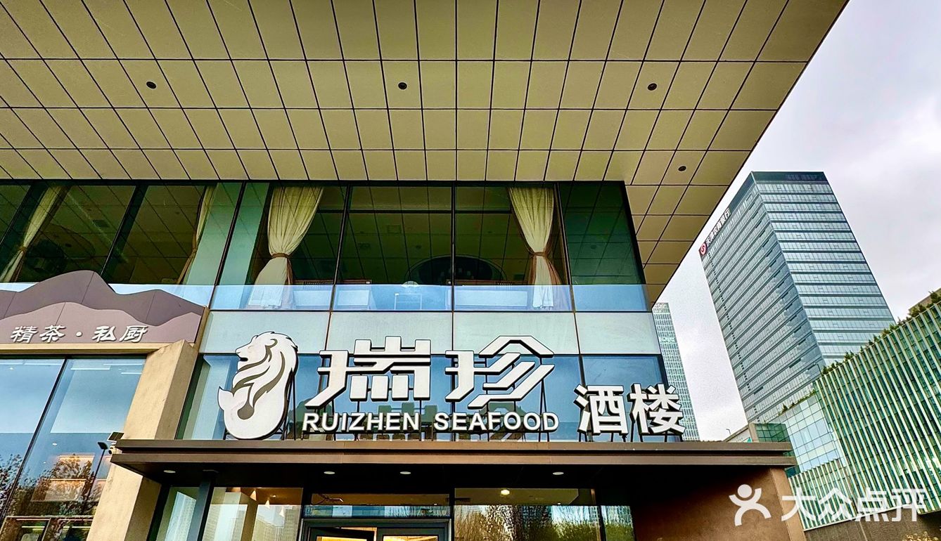 驱车60公里！就为了吃滨海TOP1东南亚菜