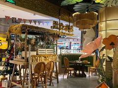 -苏梅花园(群星城店)