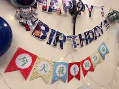 -梦都海鲜酒家(万达广场江桥店)