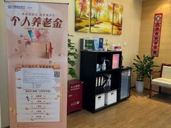 -中国民生银行(上海南汇支行)