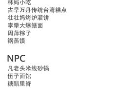 -西湖文化广场