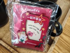 -星巴克臻选(济南万达店)