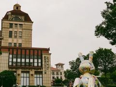 -歌斐颂巧克力小镇