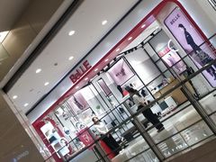 -光启城时尚购物中心