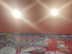 -DQ·蛋糕·冰淇淋(阜盛道店)