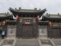 -纯阳宫(大同古城)