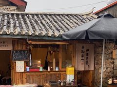 -玉湖村