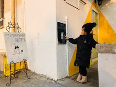 -海边的猫和咖啡馆