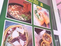 -山东傻大粗粮煎饼(牛街店)