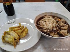 -蒋家桥饺面店(广陵路店)