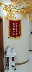 -芳朵美容养生SPA
