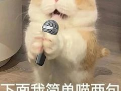 -七八冷面·延边朝鲜族美食(世纪汇店)