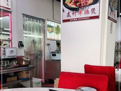 -桂哥海鲜城