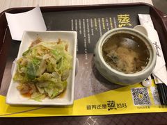 -真功夫(搜秀城店)