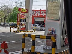 -中福石油新龙加油站