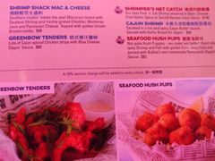 -阿甘虾餐厅(凌霄阁店)