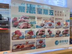 -晴季寿司(红旗街万达店)