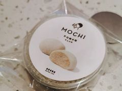 芋泥糯米糍-喜茶(佛山顺德大良东乐路店)