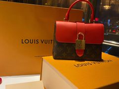 -LV路易威登(贵和购物中心店)