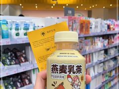 -KKV(深圳宏发大仟里店)