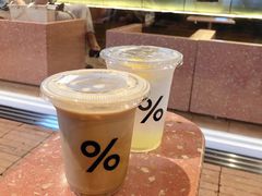 -% Arabica阿拉比卡咖啡(武汉天地店)