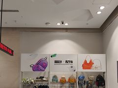 -BIGOFFS 超级折扣(仁恒伊势丹店)