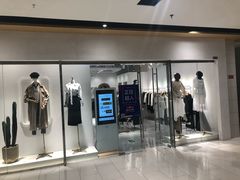 -好世界商业广场(北京国际中心店)
