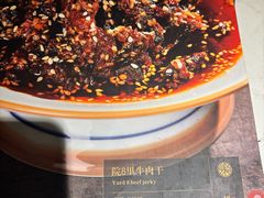 -院8里·小聚园老川菜(九眼桥店)