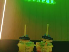 -Yes Lemon就是柠·手打柠檬茶(苏州中心一店)