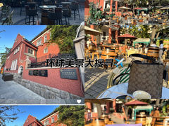 -中山路壹号传奇club·啤酒花园餐厅