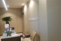 -婳香·女性英式芳疗SPA