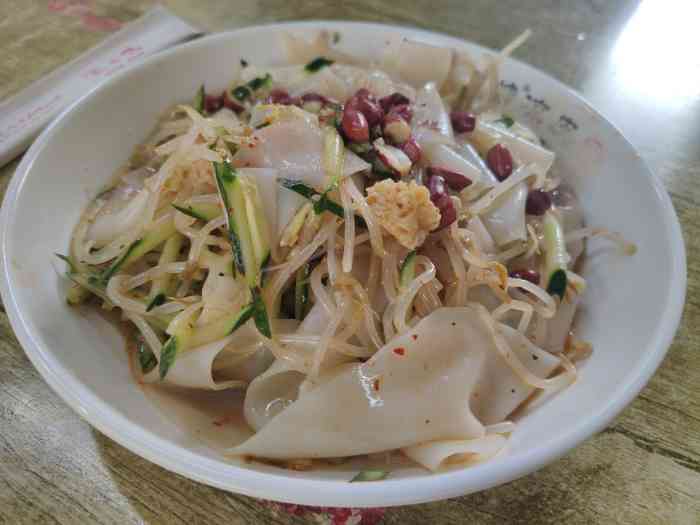 姜辉凉皮王(万达店)-"天气热咯!有时候会没有什么食欲看到大鱼.