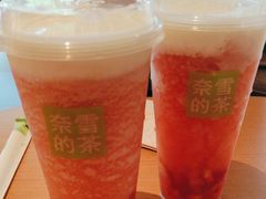 -奈雪的茶(大梅沙8号仓店)