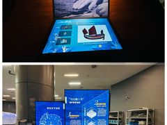 -中国港口博物馆