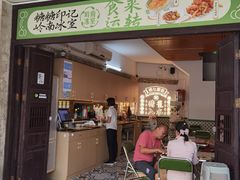 -赤坎古镇影视城