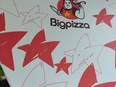 -比格比萨自助(宝山日月光店)