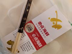 -必点海鲜·海肠捞饭大王(滨江道店)